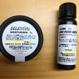 ラッシュ(LUSH)の【おさかな様専用】LUSH 試供品 アロマウォーター＆保湿クリーム「楽園」(フェイスクリーム)