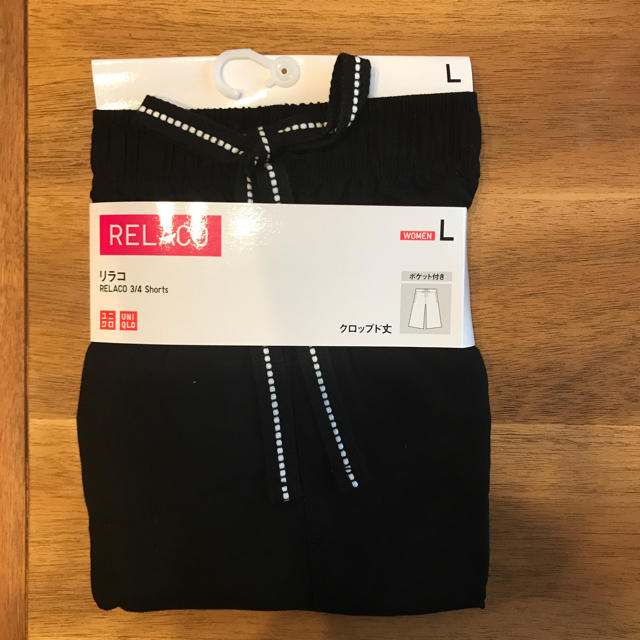 UNIQLO(ユニクロ)のリラコ UNIQLO Lサイズ 黒 レディースのルームウェア/パジャマ(ルームウェア)の商品写真