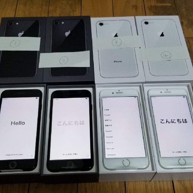 iPhone(アイフォーン)のタイムセール　ソフトバンク iPhone8 64GB simフリー 4台セット スマホ/家電/カメラのスマートフォン/携帯電話(スマートフォン本体)の商品写真