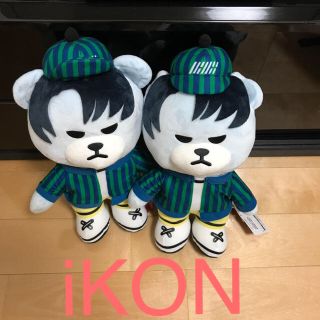 アイコン(iKON)のiKON BIGぬいぐるみ ユニョン 2つセット(アイドルグッズ)