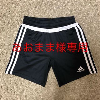 アディダス(adidas)の【あおまま様専用】adidasアディダス 短パン 140(パンツ/スパッツ)