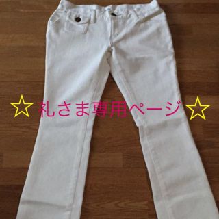 ランバンオンブルー(LANVIN en Bleu)のパンツ(スキニーパンツ)