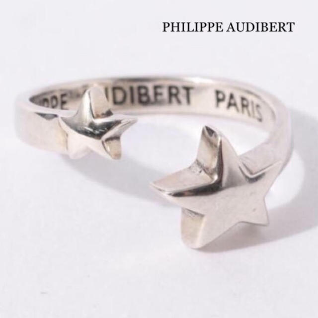 Philippe Audibert(フィリップオーディベール)の美品⭐️PHILIPPE AUDIBERT／フィリップ オーディベール リング レディースのアクセサリー(リング(指輪))の商品写真