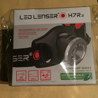 レッドレンザー(LEDLENSER)の最終値下げ レッドレンザー H7R2(ライト/ランタン)