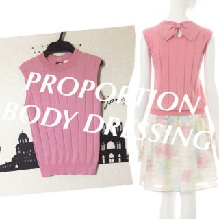 プロポーションボディドレッシング(PROPORTION BODY DRESSING)のproportion ﾊﾞｯｸﾘﾎﾞﾝﾆｯﾄ(ニット/セーター)