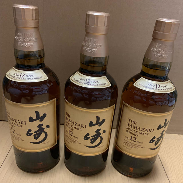 山崎12年 3本セット酒