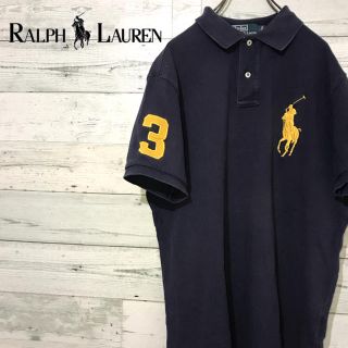 ラルフローレン(Ralph Lauren)の【激レア】ラルフローレン☆刺繍ビッグロゴ ナンバリング ポロシャツ(ポロシャツ)