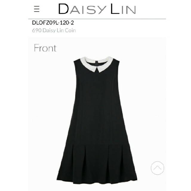 魅力の FOXEY - ◇新品未使用◇foxey DAISY LIN デイジーリン 白襟