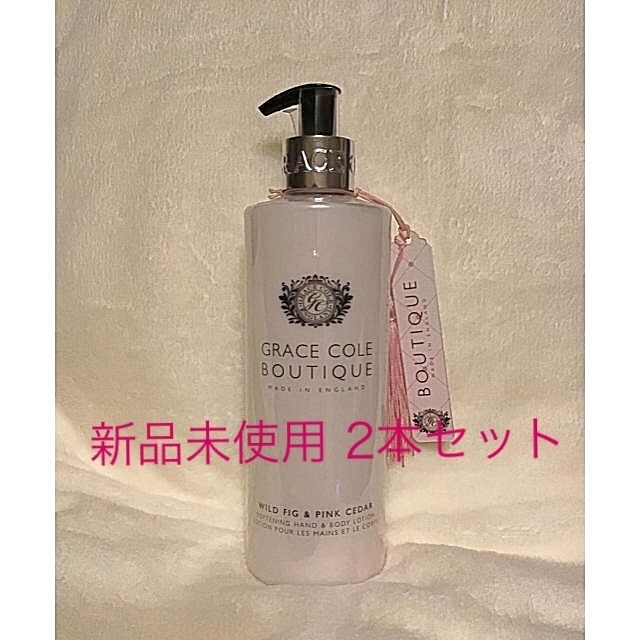 L'OCCITANE(ロクシタン)の【新品】グレースコール ハンド&ボディローション ピンクシダー コスメ/美容のボディケア(ボディローション/ミルク)の商品写真