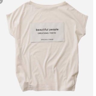 ビューティフルピープル(beautiful people)のセール！ビューティフルピープル Tシャツ 土日限定(Tシャツ(半袖/袖なし))