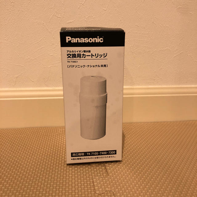 Panasonic - アルカリイオン整水器 交換用カートリッジ TK7105C1の通販 by ぽん's shop｜パナソニックならラクマ