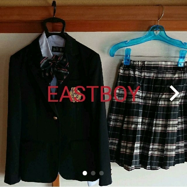 EASTBOY(イーストボーイ)のEASTBOYセットアップ レディースのレディース その他(セット/コーデ)の商品写真