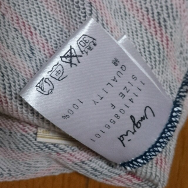 Ungrid(アングリッド)のUngrid2wayベアSK レディースのスカート(ミニスカート)の商品写真