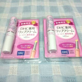 ディーエイチシー(DHC)のDHC 薬用 リップクリーム 2本セット(リップケア/リップクリーム)