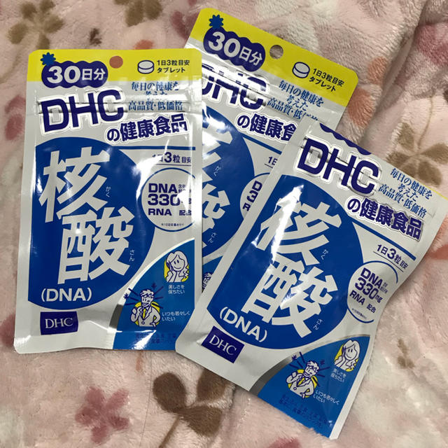 DHC(ディーエイチシー)のDHC 核酸 30日分 3袋セット(1袋は開封済み) 食品/飲料/酒の健康食品(その他)の商品写真
