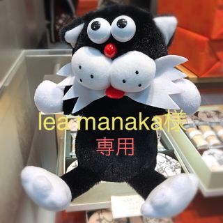 クレドポーボーテ(クレ・ド・ポー ボーテ)の♡ lea  manaka様 専用♡(ファンデーション)