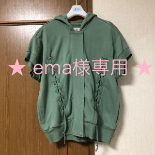 アディダスバイステラマッカートニー(adidas by Stella McCartney)のステラマッカートニー★アディダス★モスグリーンパーカー(パーカー)