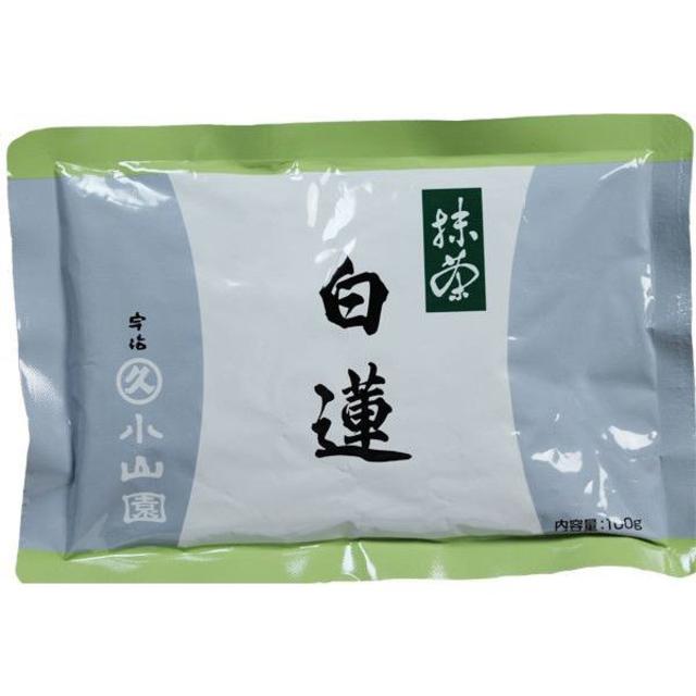 宇治抹茶 お菓子やお料理・お稽古ごとに☆宇治丸久小山園の抹茶「白蓮」100g 食品/飲料/酒の飲料(茶)の商品写真