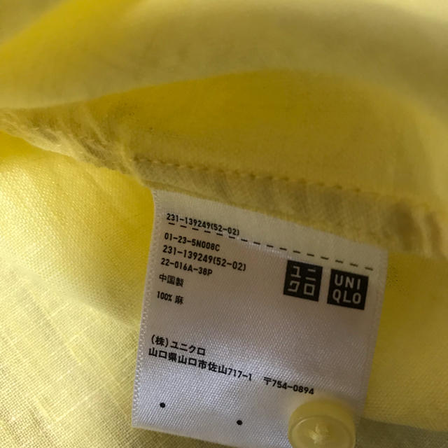 UNIQLO(ユニクロ)のしまっち様専用  リネンシャツ レディースのトップス(シャツ/ブラウス(長袖/七分))の商品写真