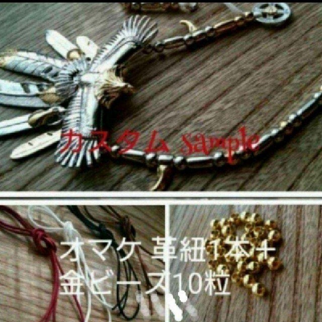 シルバー925 パイプビーズ ネックレス 三代目 登坂広臣 ゴローズ カスタム 3