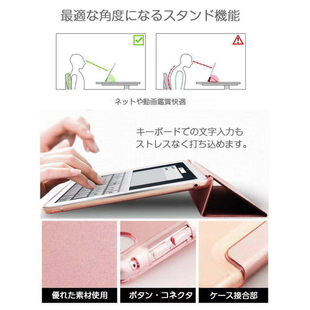 iPad レザータブレットケース ハードケース スマホ/家電/カメラのスマホアクセサリー(iPadケース)の商品写真