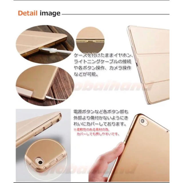 iPad レザータブレットケース ハードケース スマホ/家電/カメラのスマホアクセサリー(iPadケース)の商品写真