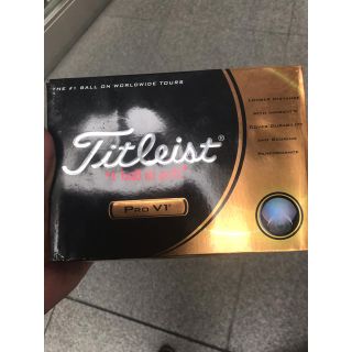 タイトリスト(Titleist)のタイトリスト ゴルフボール pro V1 新品未使用品 エル様専用(ゴルフ)