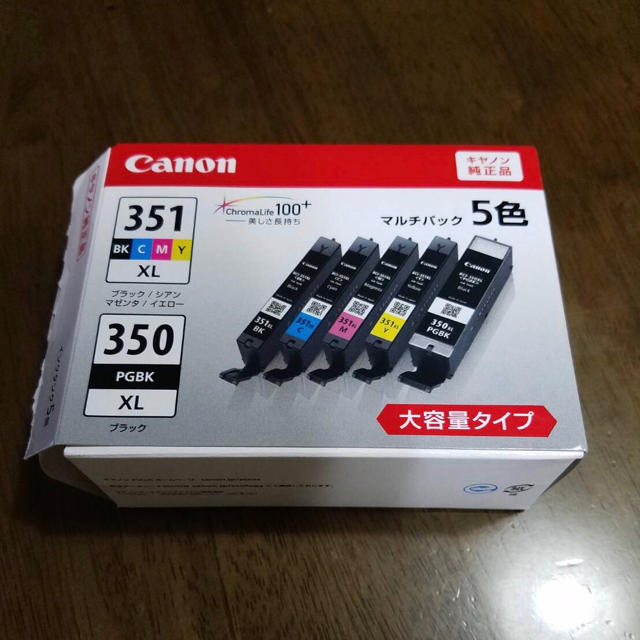 Canon(キヤノン)のキャノン純正品 351 350 マルチパック5色 未使用 スマホ/家電/カメラのPC/タブレット(PC周辺機器)の商品写真