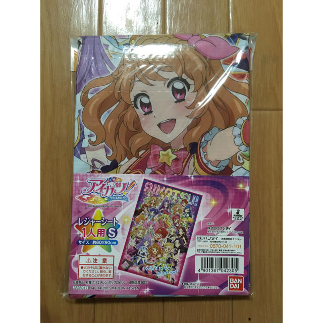 BANDAI(バンダイ)の【新品】☆アイカツ レジャーシート☆② スポーツ/アウトドアのアウトドア(その他)の商品写真