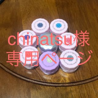 エース ジェルネイル / カラージェルの通販 84点 | ace.のコスメ/美容 エース ジェルネイル / カラージェルの通販 84点 | ace.のコスメ/美容