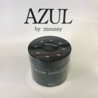 アズールバイマウジー(AZUL by moussy)の【生産終了限定販売】カーフレグランス（芳香剤）インザスポットライトAZUL香水系(デニム/ジーンズ)