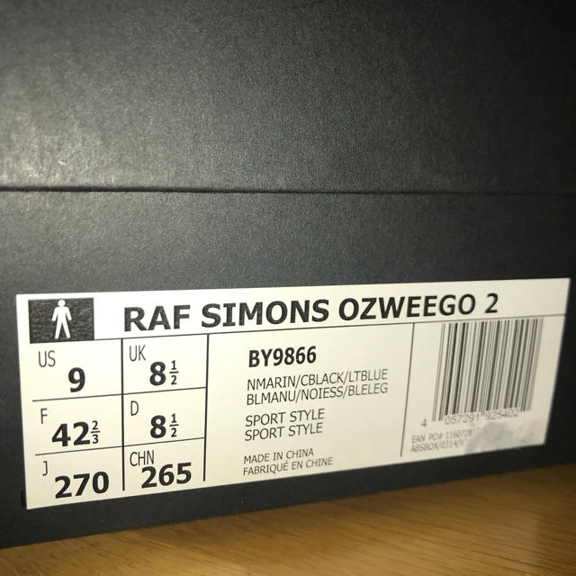 RAF SIMONS(ラフシモンズ)のraf simons adidas ozweego2 メンズの靴/シューズ(スニーカー)の商品写真