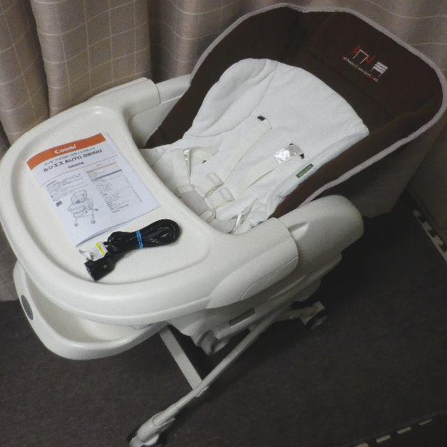 combi - 【送料込】コンビ ルシエスオートスウィング 電動ハイローチェア スイング
