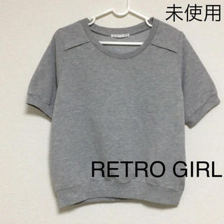 レトロガール(RETRO GIRL)の【RETRO GIRL.未使用】トップス(Tシャツ(半袖/袖なし))