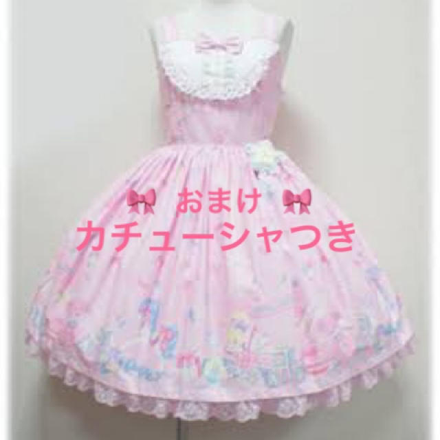 Angelic Pretty(アンジェリックプリティー)のおまけカチューシャつき ♡ Dreamyベビールーム : ジャンパースカート ♡ レディースのワンピース(ひざ丈ワンピース)の商品写真