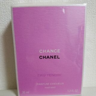 シャネル(CHANEL)のCHANEL チャンス　ヘアミスト　35ml(ヘアウォーター/ヘアミスト)