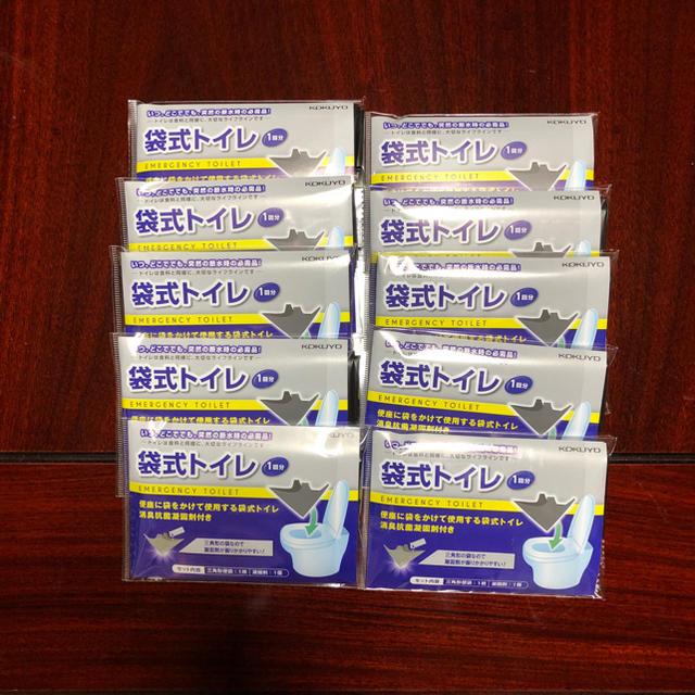 コクヨ(コクヨ)の50個  コクヨ 非常用トイレ 防災の達人 1回分 DRK-NT201 インテリア/住まい/日用品の日用品/生活雑貨/旅行(防災関連グッズ)の商品写真