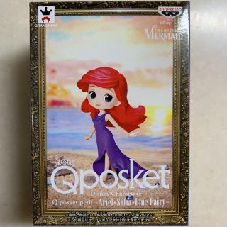 ディズニー(Disney)のディズニー Qposket petit フィギュア❁﻿Mermaid Ariel(SF/ファンタジー/ホラー)