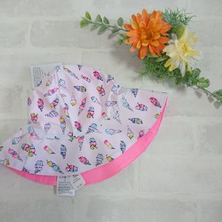 ベビーギャップ(babyGAP)のベビーギャップ*babyGAP*アイスクリーム柄 リバーシブル 帽子 51cm(帽子)