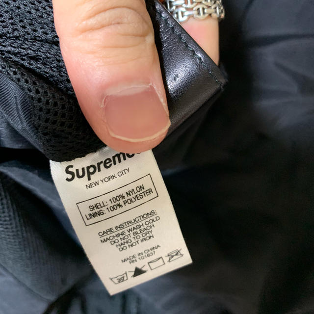 supreme  2-tone zip up jacket