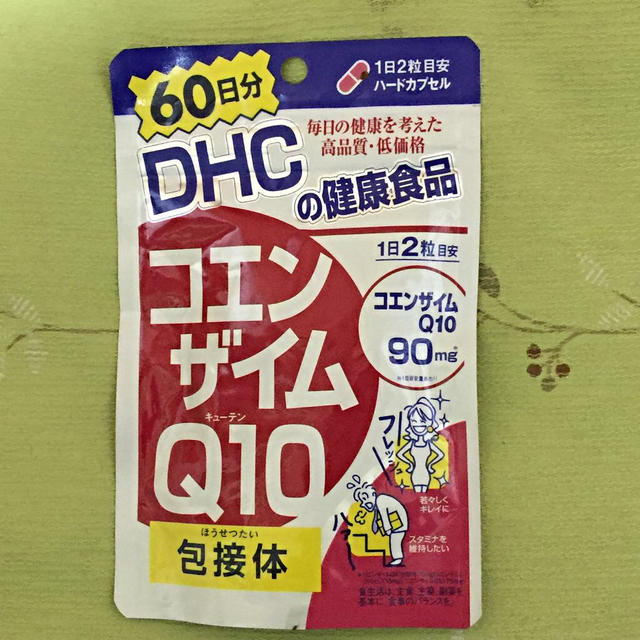 DHC(ディーエイチシー)のDHCコエンザイムQ10 60日分 コスメ/美容のダイエット(その他)の商品写真