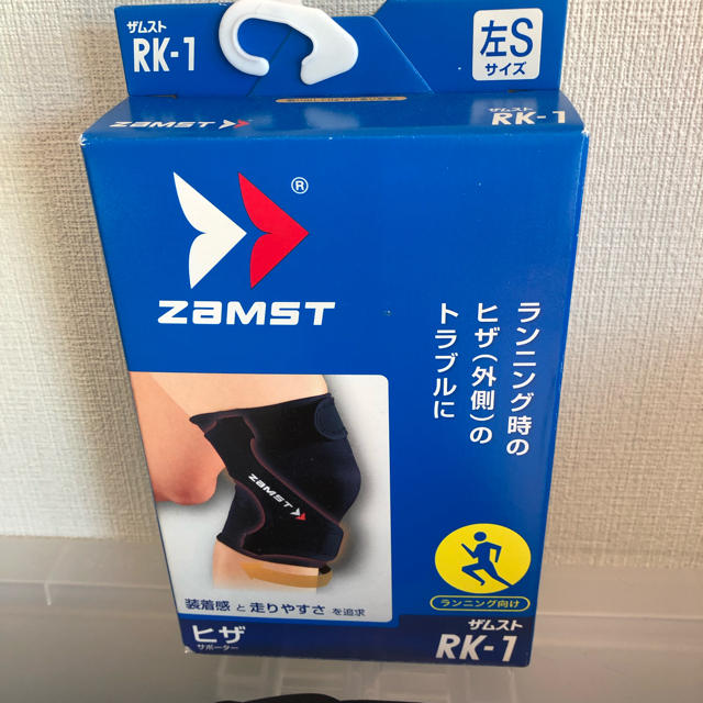 ZAMST(ザムスト)のザムスト膝サポーター左用Ｓサイズ スポーツ/アウトドアのランニング(その他)の商品写真