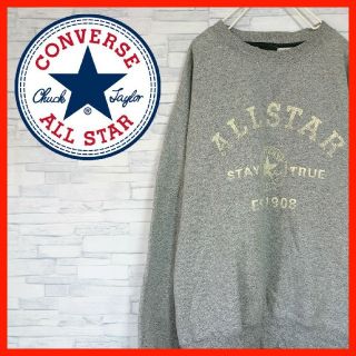 コンバース(CONVERSE)の★稀少★ 90s CONVERSE デカロゴ スウェット ゆるだぼ コンバース(トレーナー/スウェット)