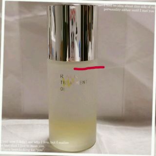 アールエムケー(RMK)のWトリートメントオイル 50ml(美容液)