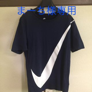 ナイキ(NIKE)のNIKE Tシャツ(Tシャツ/カットソー(半袖/袖なし))