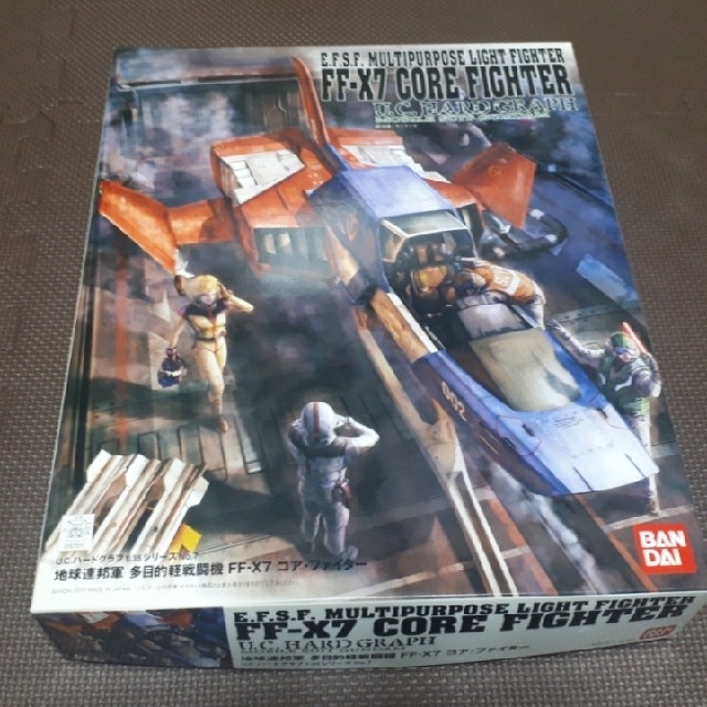 Bandai U C Hard Graph 1 35 Ff X7 コア ファイターの通販 By Yasu Shop バンダイならラクマ Bandai U C Hard Graph 1 35 Ff X7 コア ファイターの通販 By Yasu Shop バンダイならラクマ