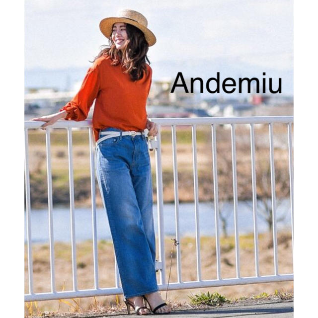 Andemiu(アンデミュウ)のAndemiuアンデミュウ,ワイドパンツ,Sサイズ レディースのパンツ(カジュアルパンツ)の商品写真