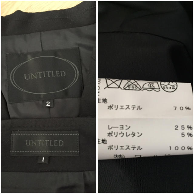 UNTITLED(アンタイトル)のアンタイトル  ブラックスーツ MとS ジャケット スカート UNTITLED レディースのフォーマル/ドレス(スーツ)の商品写真