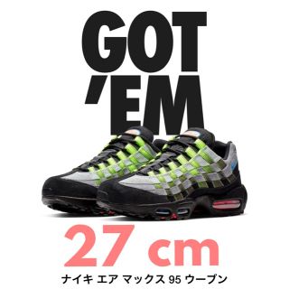 ナイキ(NIKE)のNIKE AIR MAX 95 WOVEN エアマックス ウーブン(スニーカー)