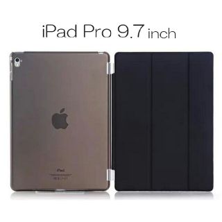 ipad pro 9.7インチ 専用スマートカバー＋スケルトン ケース ブラック(iPadケース)